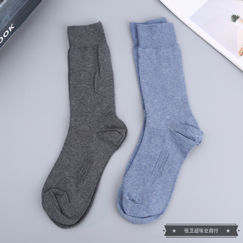 Socks, street stall export socks, comfortable and casual men's long cotton socks, casual sports business autumn and winter sweat-absorbing socks, multi-color all-season anti-odor long socks, export socks