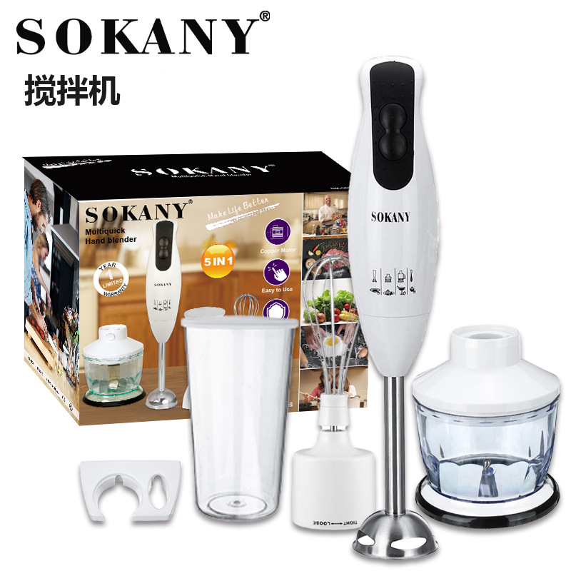 Cross-border sokany5006-5S multi-functional small food processor, baby food cooking stick, handheld baby food machine Item Picture