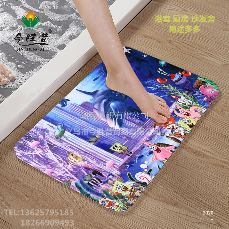 毛巾产品图