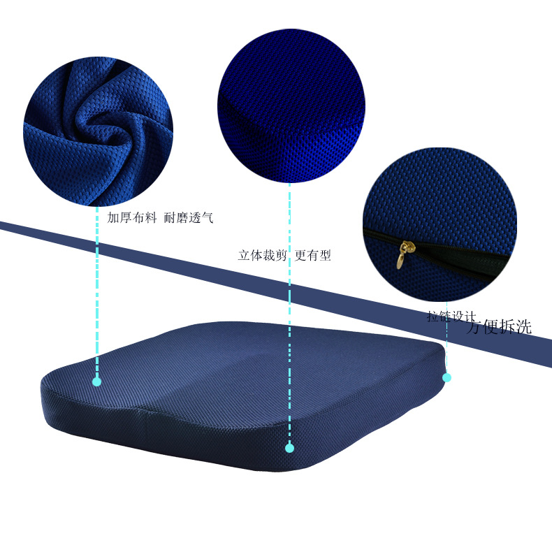 Summer car slow rebound living room seat cushions, chair seat rear cushions, mesh fabric office square cushions, student cushions Application Scenario