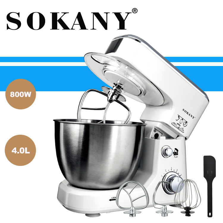 Cross-border sokany209 multi-functional commercial chef machine, household dough mixer, 4L dough kneader, fully automatic food processor