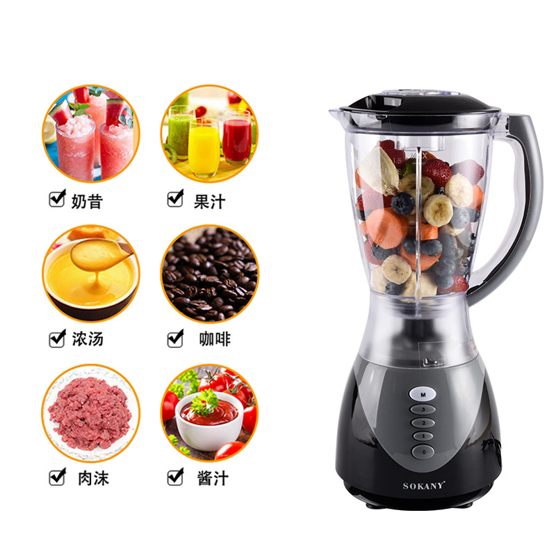 sokany317 Juicer, food processor, juicer, household small multi-functional fully automatic blender, juice details Picture