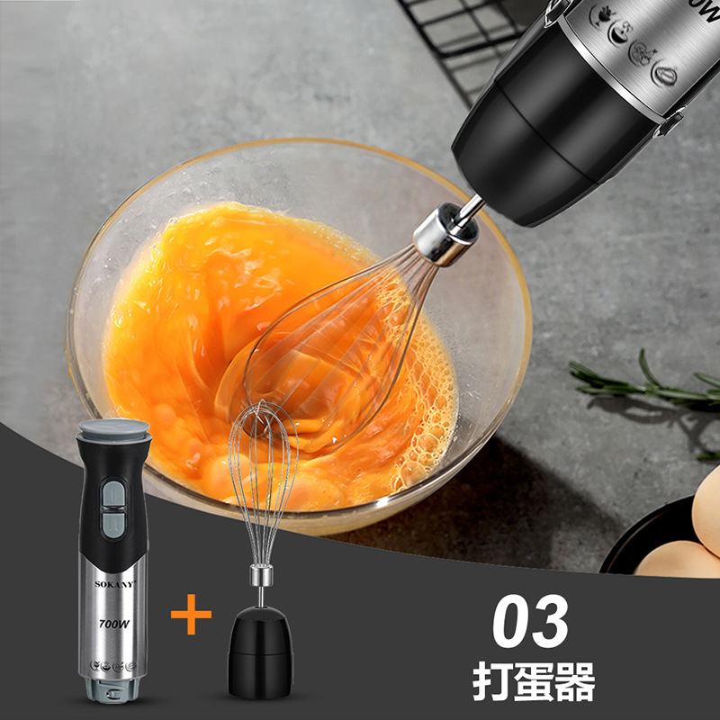 Cross-border sokany748-4 Blender, Baby Food Slicer, Meat Grinder, Kitchen Utensil Set Application Scenario