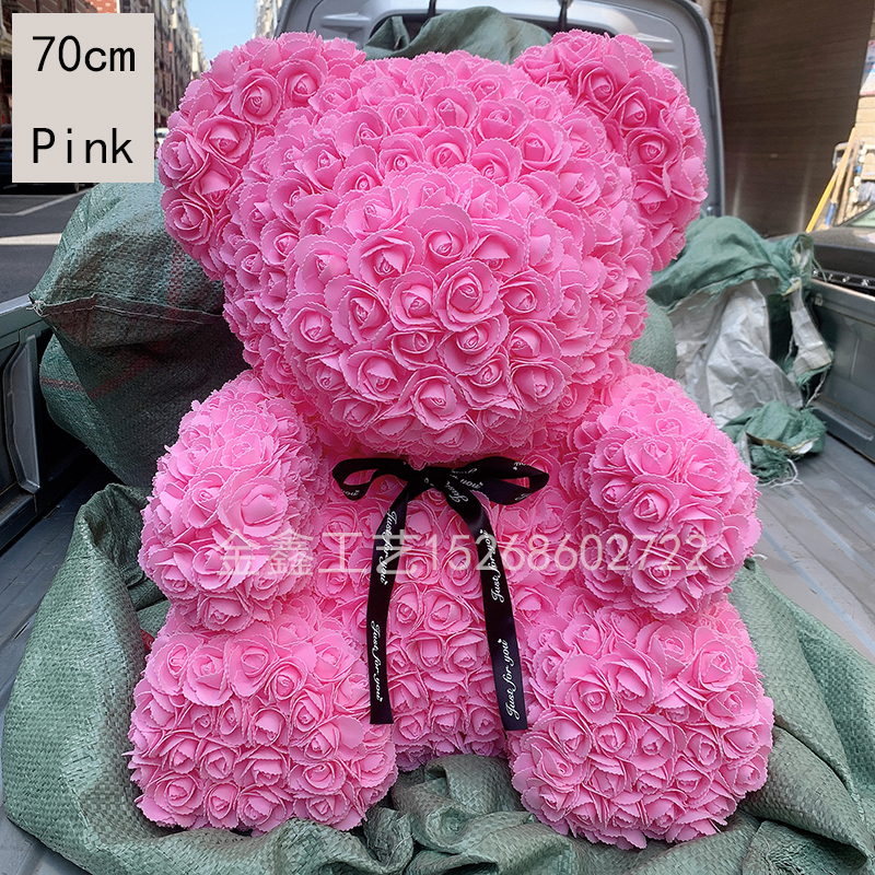 60-70cm泡沫玫瑰熊泰迪熊情人节生日礼物母亲节礼品花熊礼盒装细节图