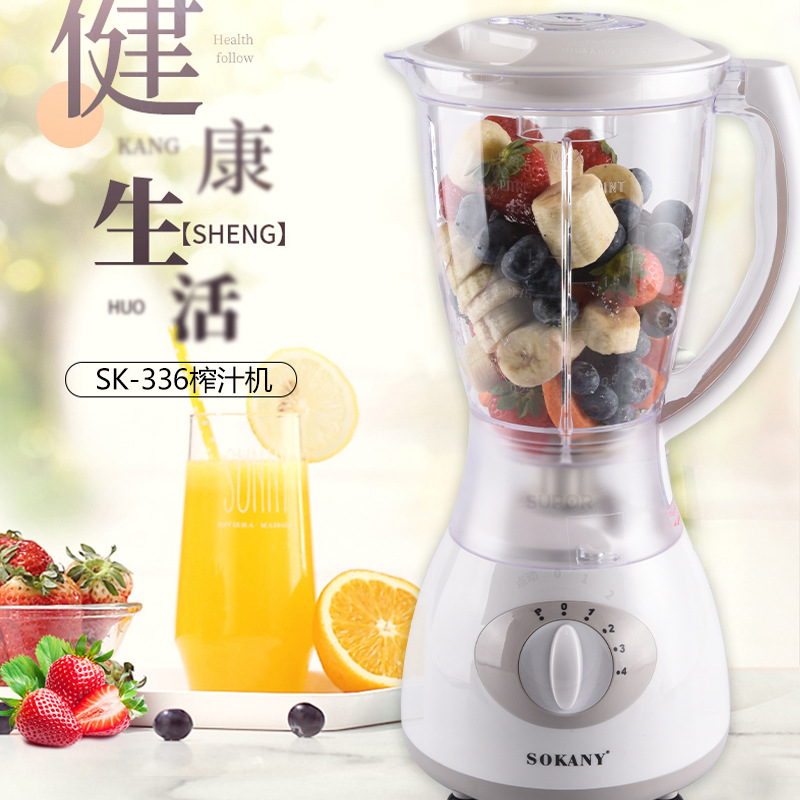 Cross-border bestseller sokany336 juicer, food processor, household small automatic multi-functional blender