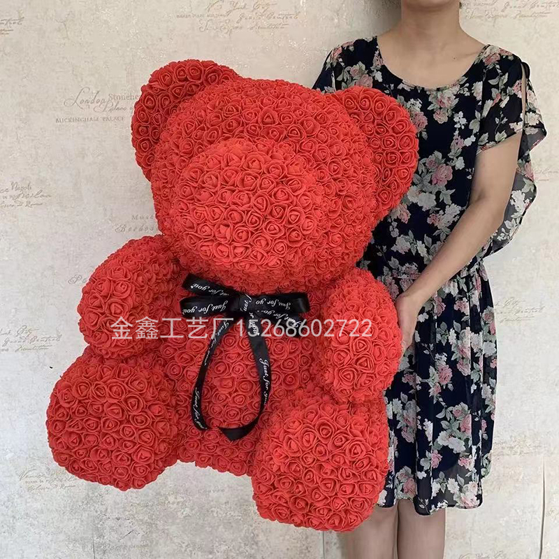 60-70cm泡沫玫瑰熊泰迪熊情人节生日礼物母亲节礼品花熊礼盒装