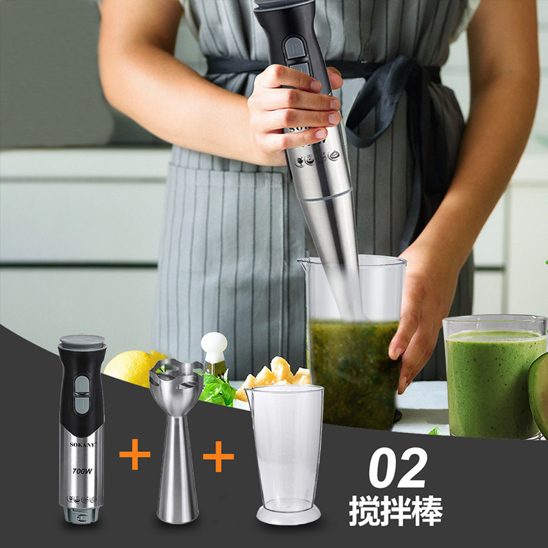 Cross-border sokany748-4 Blender, Baby Food Slicer, Meat Grinder, Kitchen Utensil Set Specification image