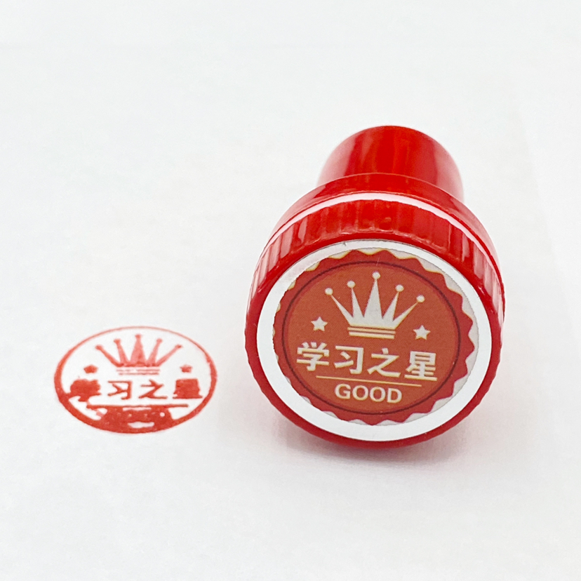 玩具/卡通印章/塑料玩具白底实物图
