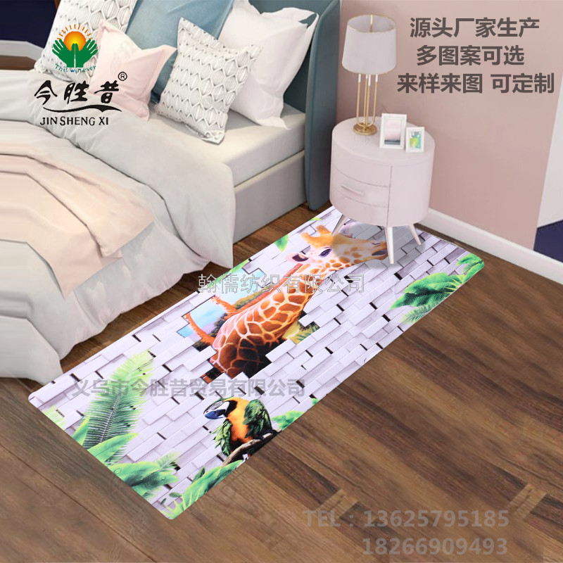 厂家直销法莱绒防滑卡通几何简约宝宝爬行卧室浴室客厅地垫