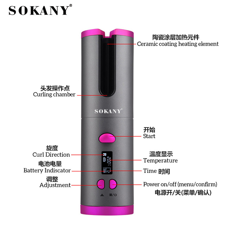 Cross-border SOKANY Portable wireless automatic curling iron, multi-functional USB charging mini dual-purpose curling iron Item Picture