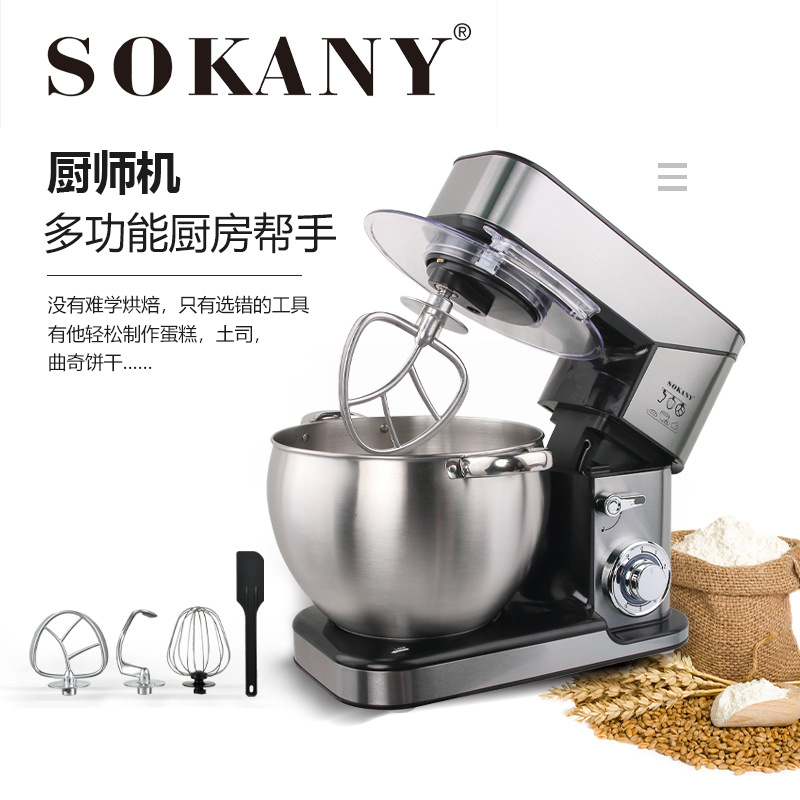 [Cross-border Hot Sale] Sokany623 Chef Dough Mixer, Multi-functional commercial, Super Large Capacity Dough Mixer, 10L details Picture
