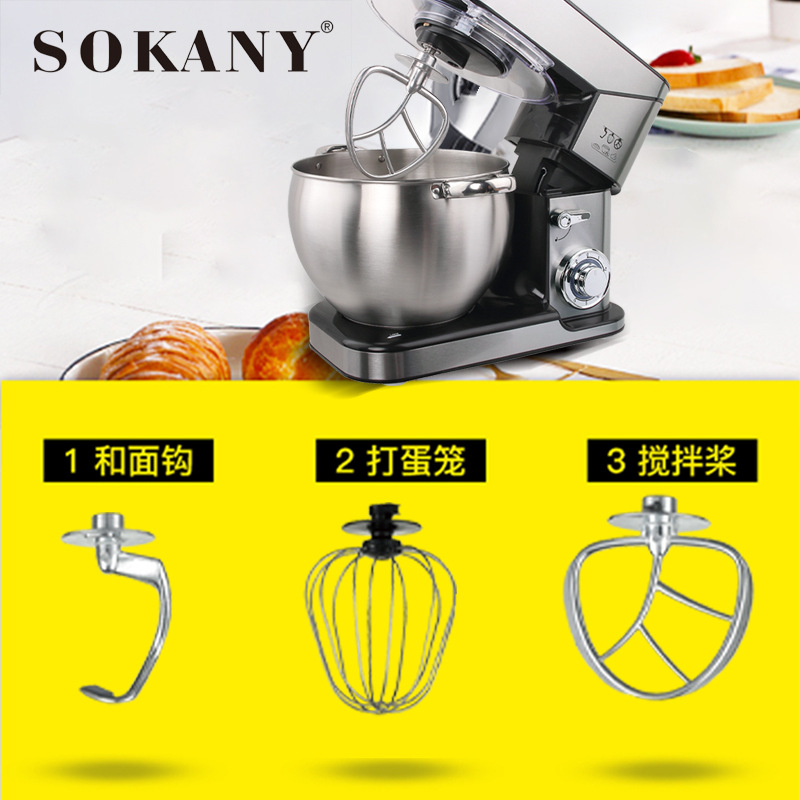 [Cross-border Hot Sale] Sokany623 Chef Dough Mixer, Multi-functional commercial, Super Large Capacity Dough Mixer, 10L Item Picture