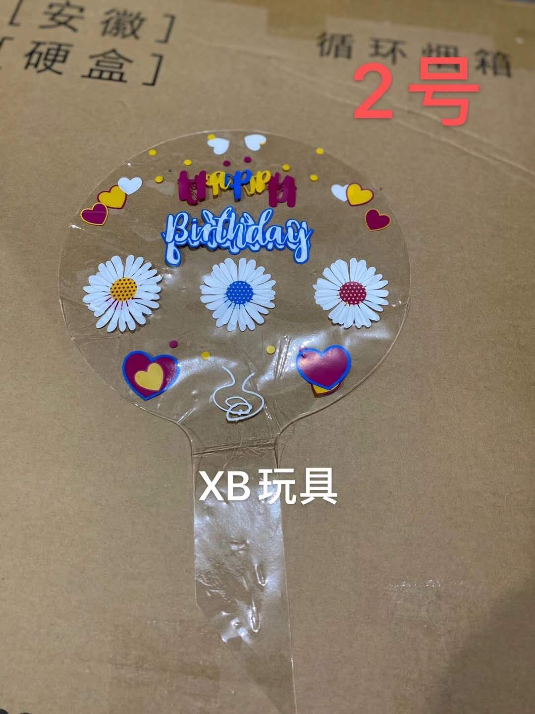 鲜花、花艺制品实物图