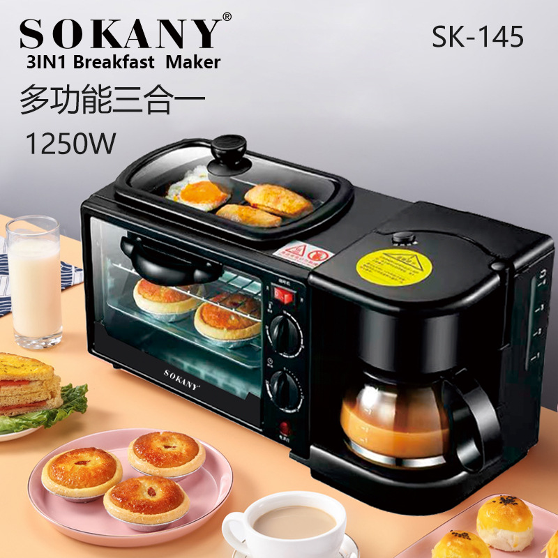 跨境SOKANY145多功能三合一自动早餐膳食机吐司面包煎蛋咖啡机