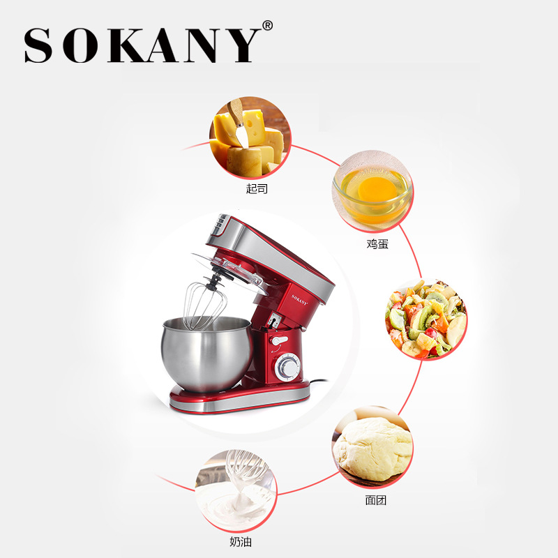 Cross-border sokany213C multi-functional household chef machine, juicer, meat grinder, electric 3-in-1, European standard in stock Specification image