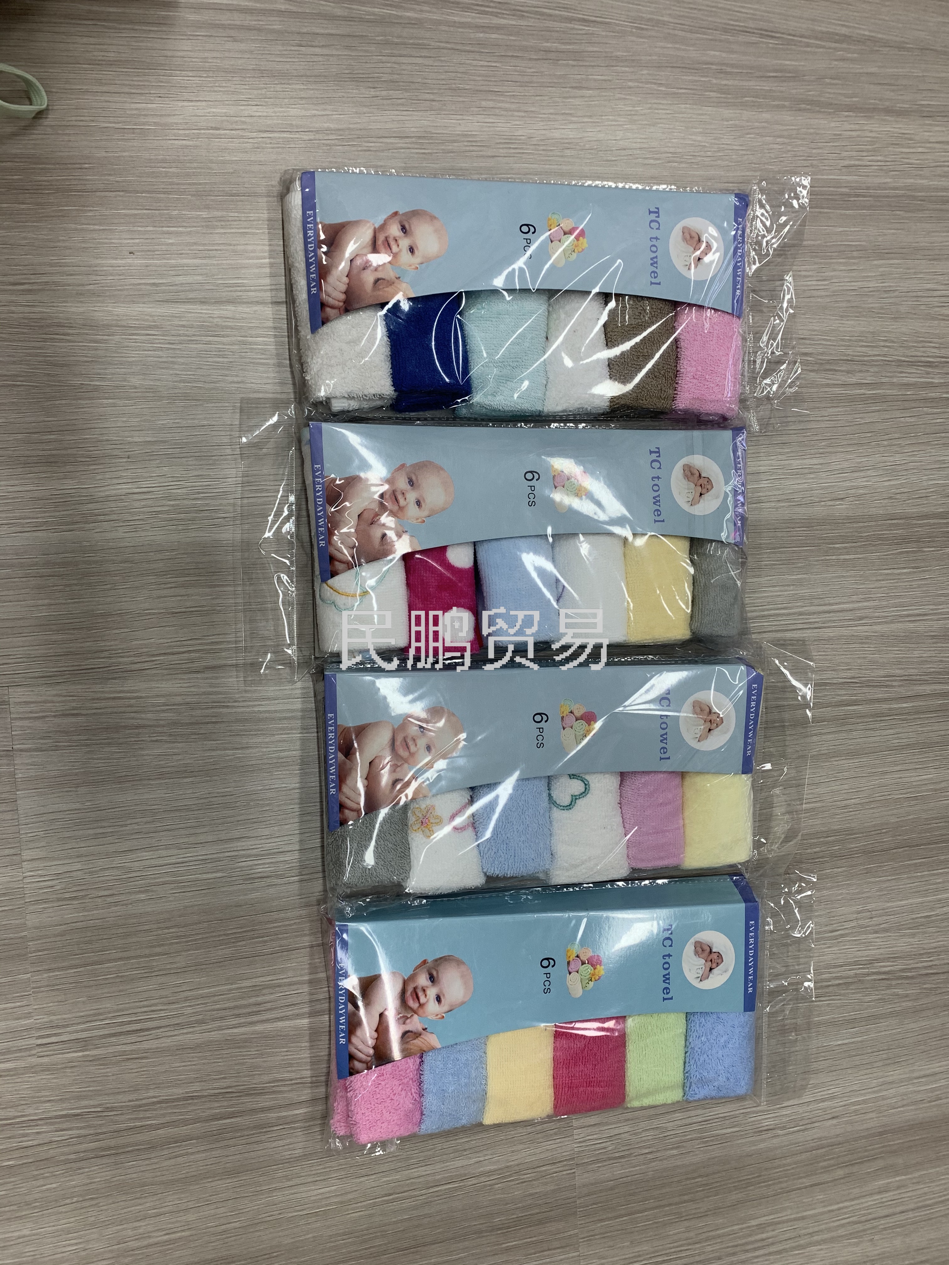 Cotton baby square six mixed color pack