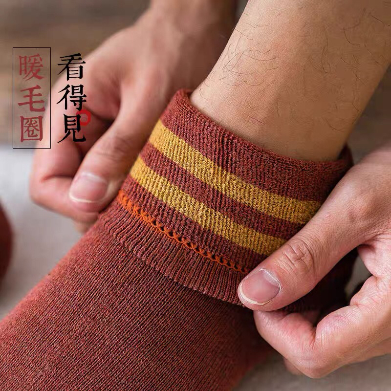 Thick Wool Loop Heat Storage Warm Autumn And Winter Men's Socks Lovers Socks Taobao Tmall Fast Hand Broadcast Room Essential Explosive Specification drawing