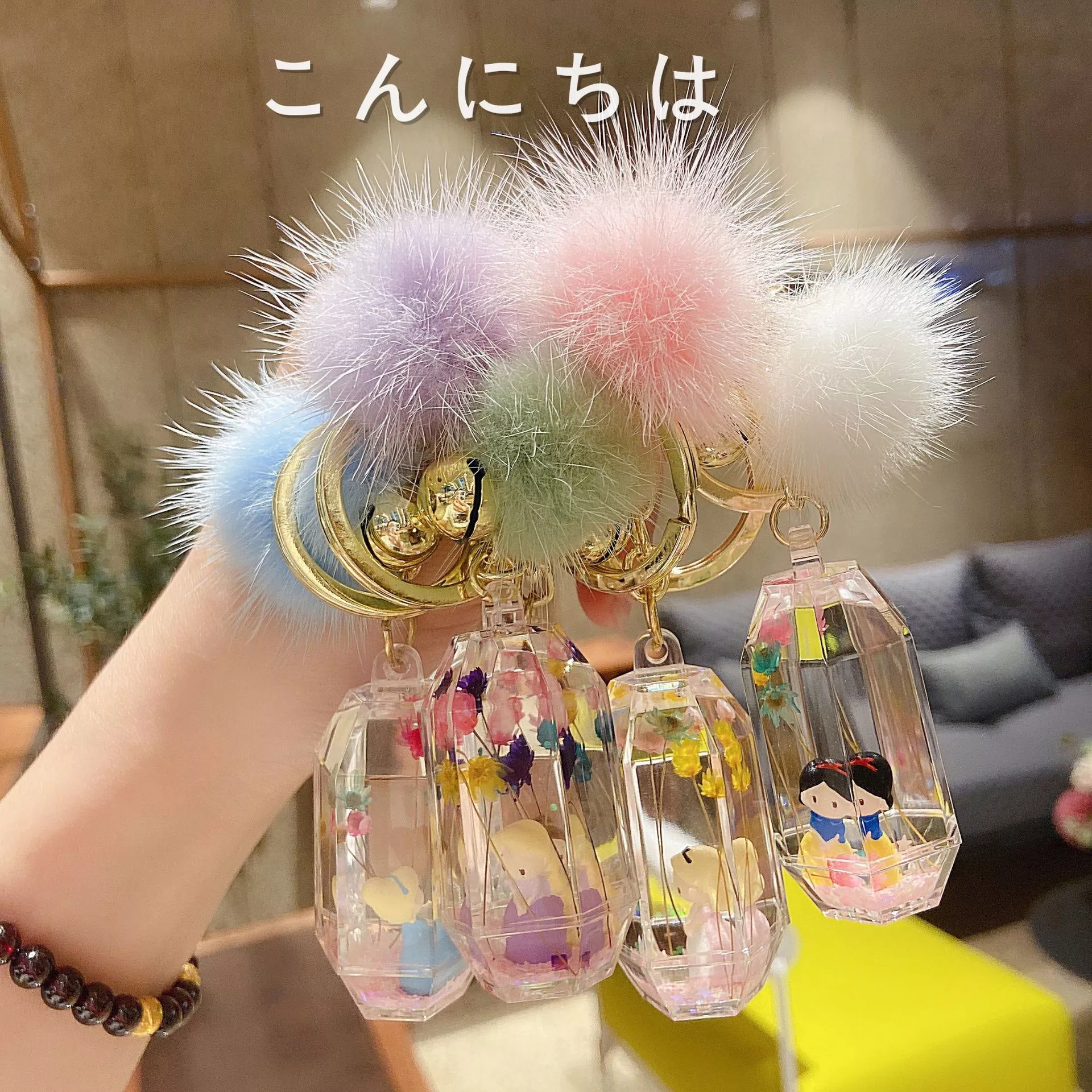 New cartoon fairy tale princess acrylic oil-impregnated keychain diamond-shaped floating pendant creative small gift Application Scenario