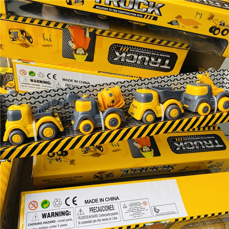 Cross-border foreign trade yellow construction engineering vehicle/toy vehicle 4-piece set fun engineering vehicle set toy street stall hot details Picture