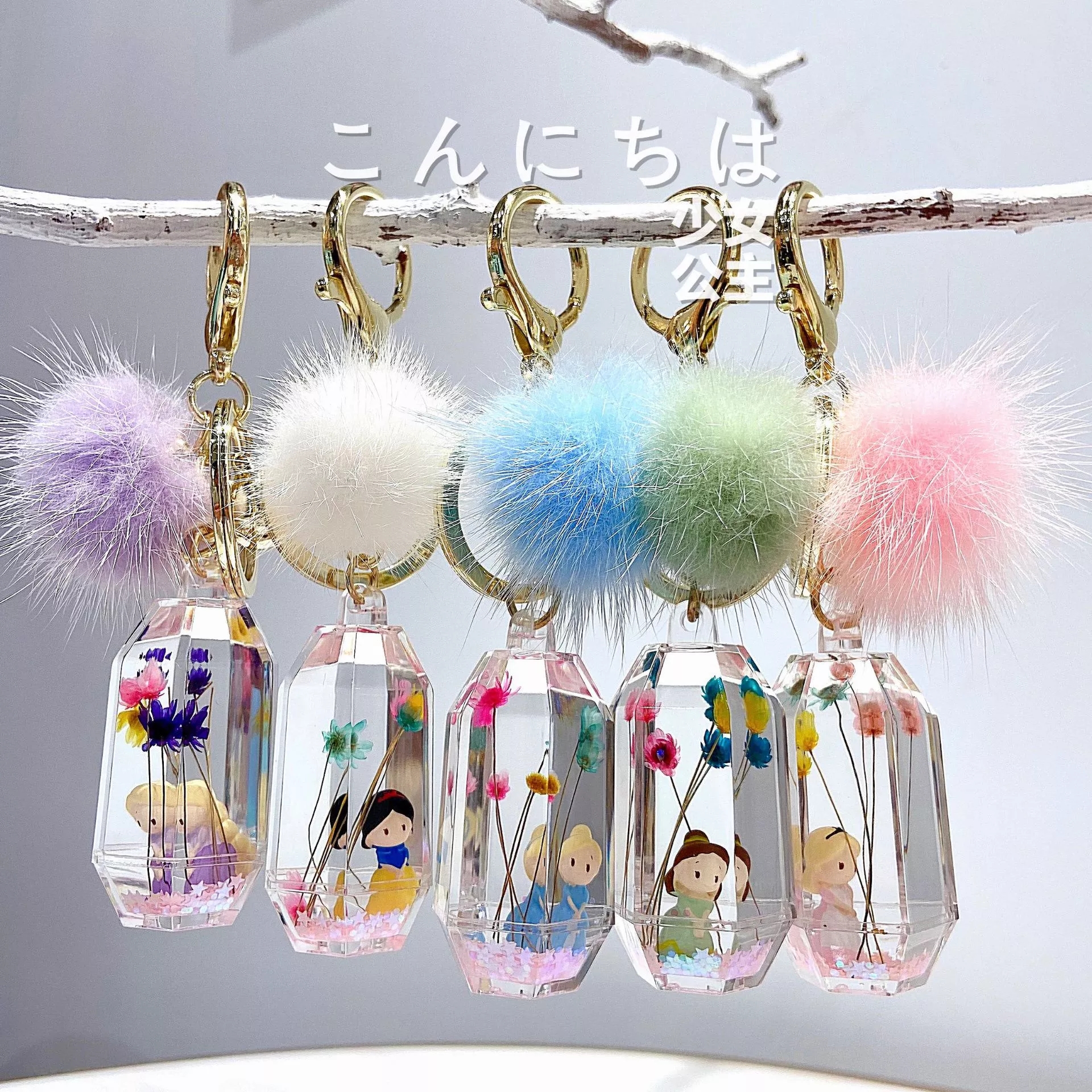 New cartoon fairy tale princess acrylic oil-impregnated keychain diamond-shaped floating pendant creative small gift details Picture