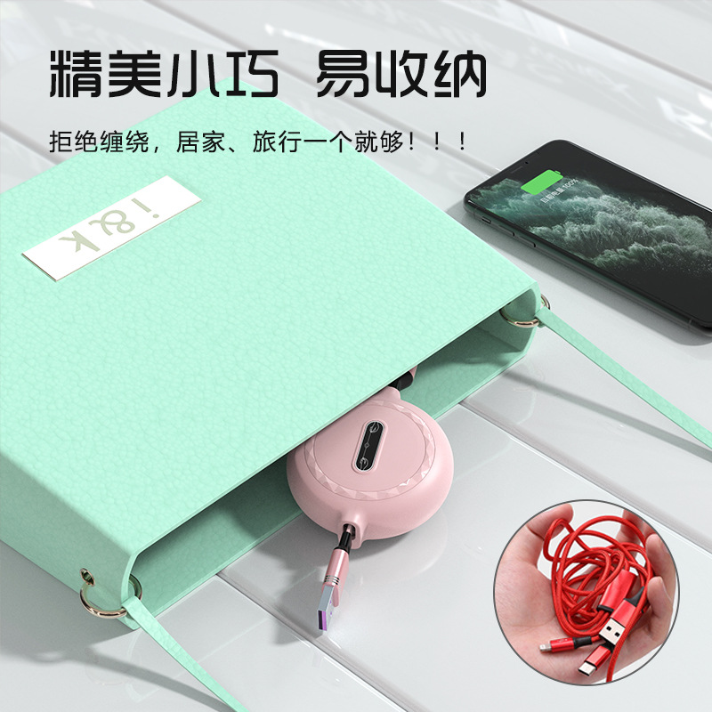 厂家直销礼品定制适用于苹果安卓华为手机充电线一拖三伸缩数据线