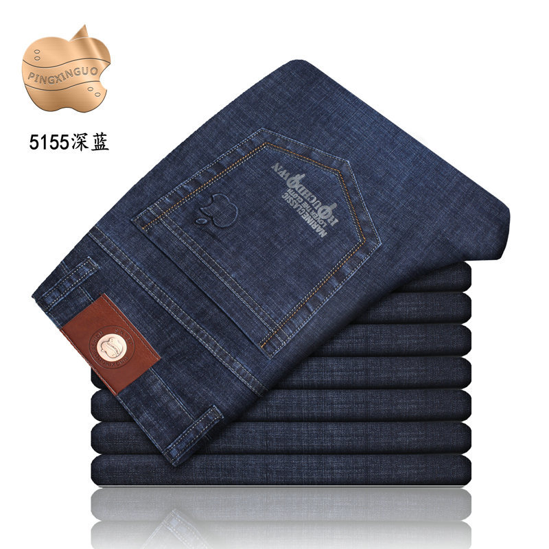 Wholesale parallel fruit men's jeans, men's straight-leg jeans, men's 3 styles Specification image