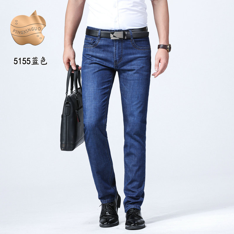 Wholesale parallel fruit men's jeans, men's straight-leg jeans, men's 3 styles details Picture