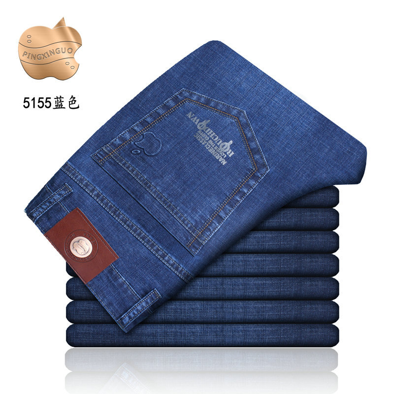 Wholesale parallel fruit men's jeans, men's straight-leg jeans, men's 3 styles Application Scenario