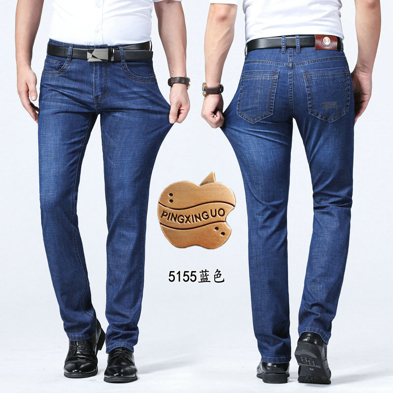 Wholesale parallel fruit men's jeans, men's straight-leg jeans, men's 3 styles