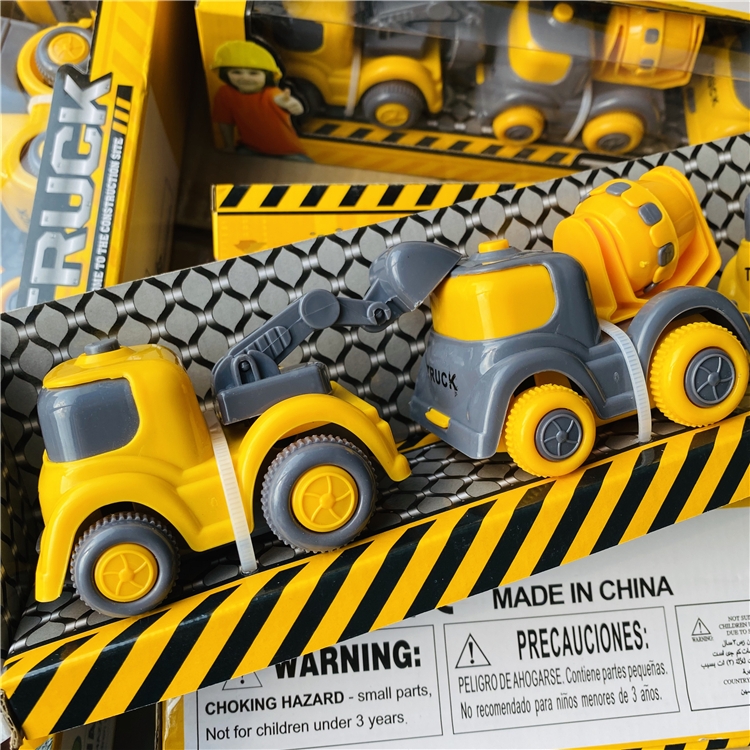 Cross-border foreign trade yellow construction engineering vehicle/toy vehicle 4-piece set fun engineering vehicle set toy street stall hot Specification drawing