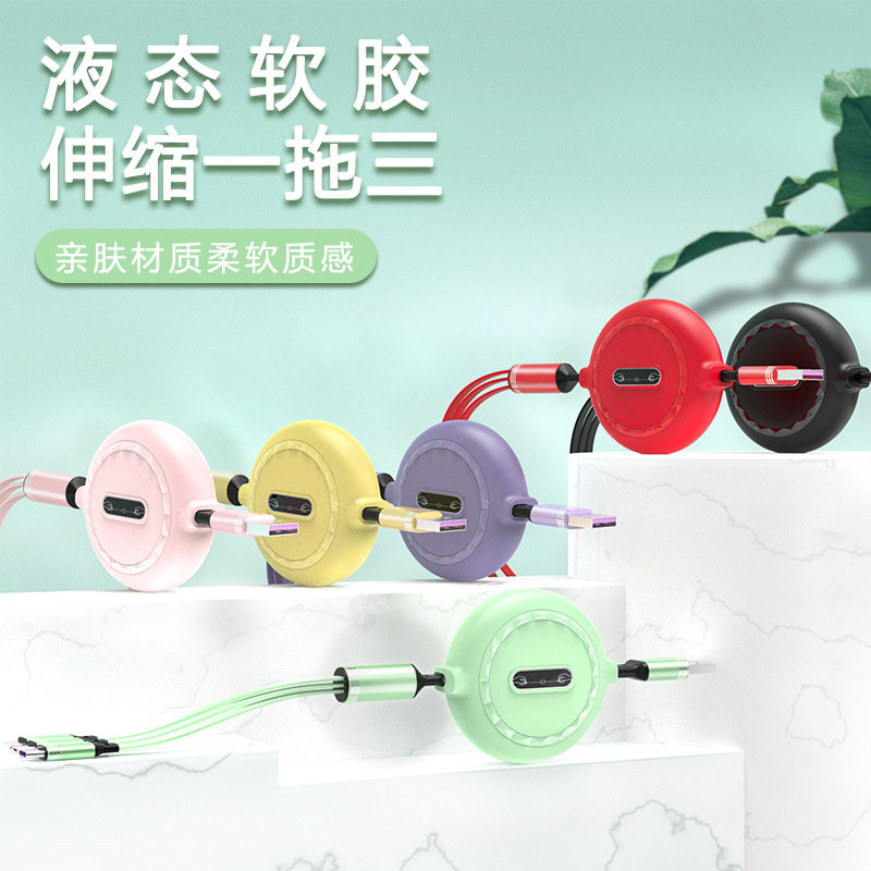 电子细节图