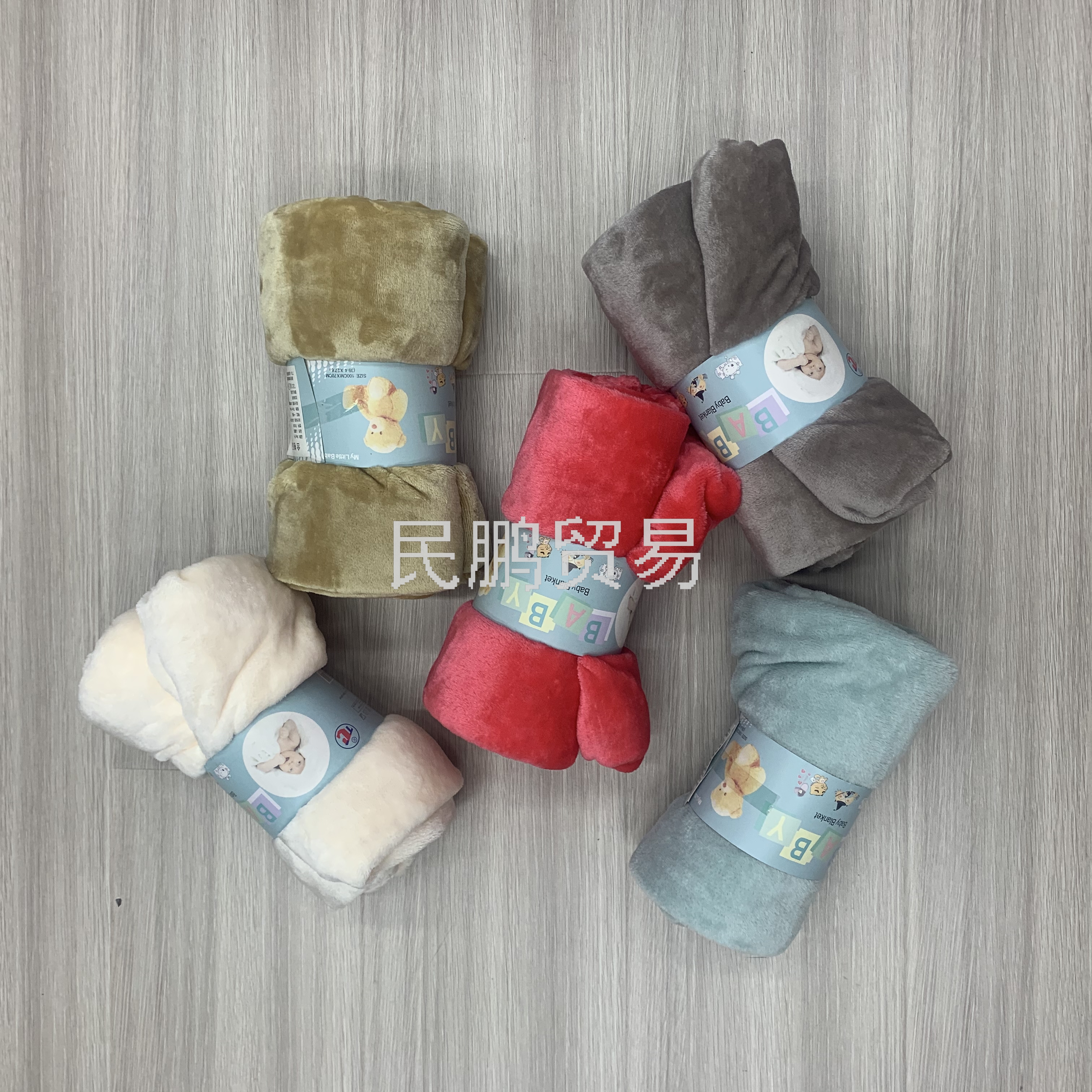 Flannel 70X100cm solid color mixed color children's blanket, super soft and comfortable, super low price