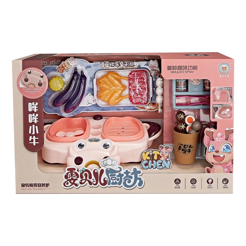Rotating spray barbecue grill, water outlet kitchen counter, simulated food, sound and light stories, children's role-playing toys Specification drawing