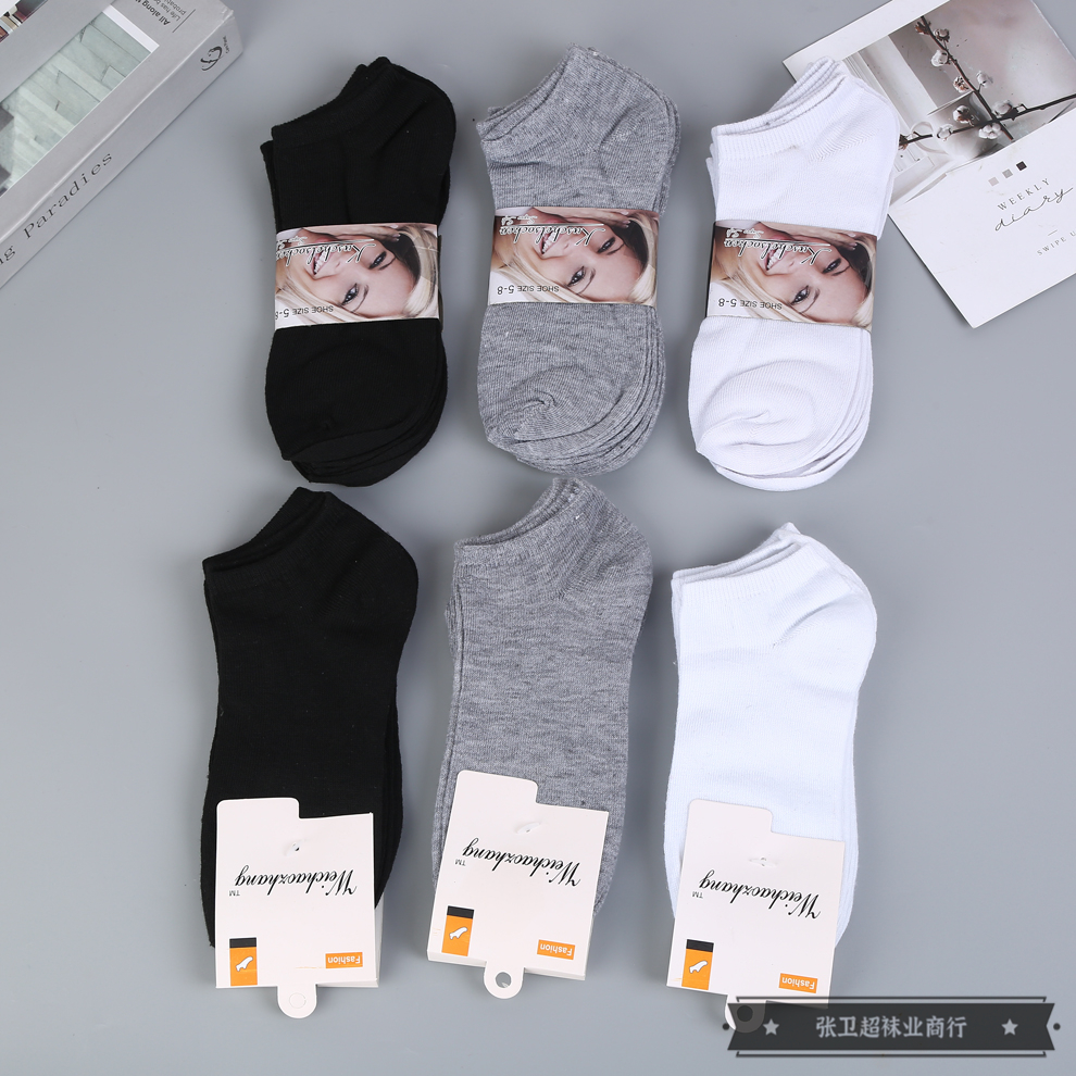 Cotton summer thin breathable, deodorizing and sweat-absorbing trendy casual socks, men's short socks in three classic colors: black, white and grey