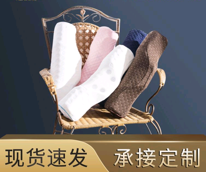 Jianshi Neck Pillow, cervical pillow, multi-color magnetic pillow, germanium stone, Bian Stone, memory pillow, Mini pillow manufacturer wholesale details Picture