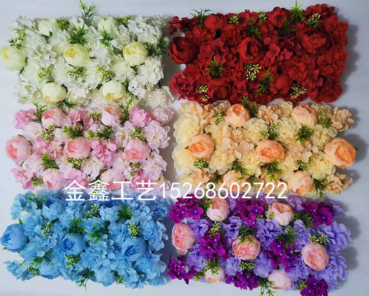Simulation flower wall wedding background decoration wall shopping mall hotel plant wall network red photography background wall thumbnail