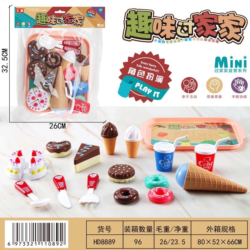 Dessert, Chekelle birthday cake, ice cream, drink, dessert combination, girl simulation food, house play toys details Picture