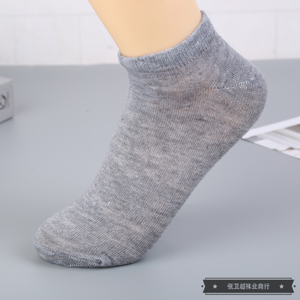 Cotton summer thin breathable, deodorizing and sweat-absorbing trendy casual socks, men's short socks in three classic colors: black, white and grey Specification image