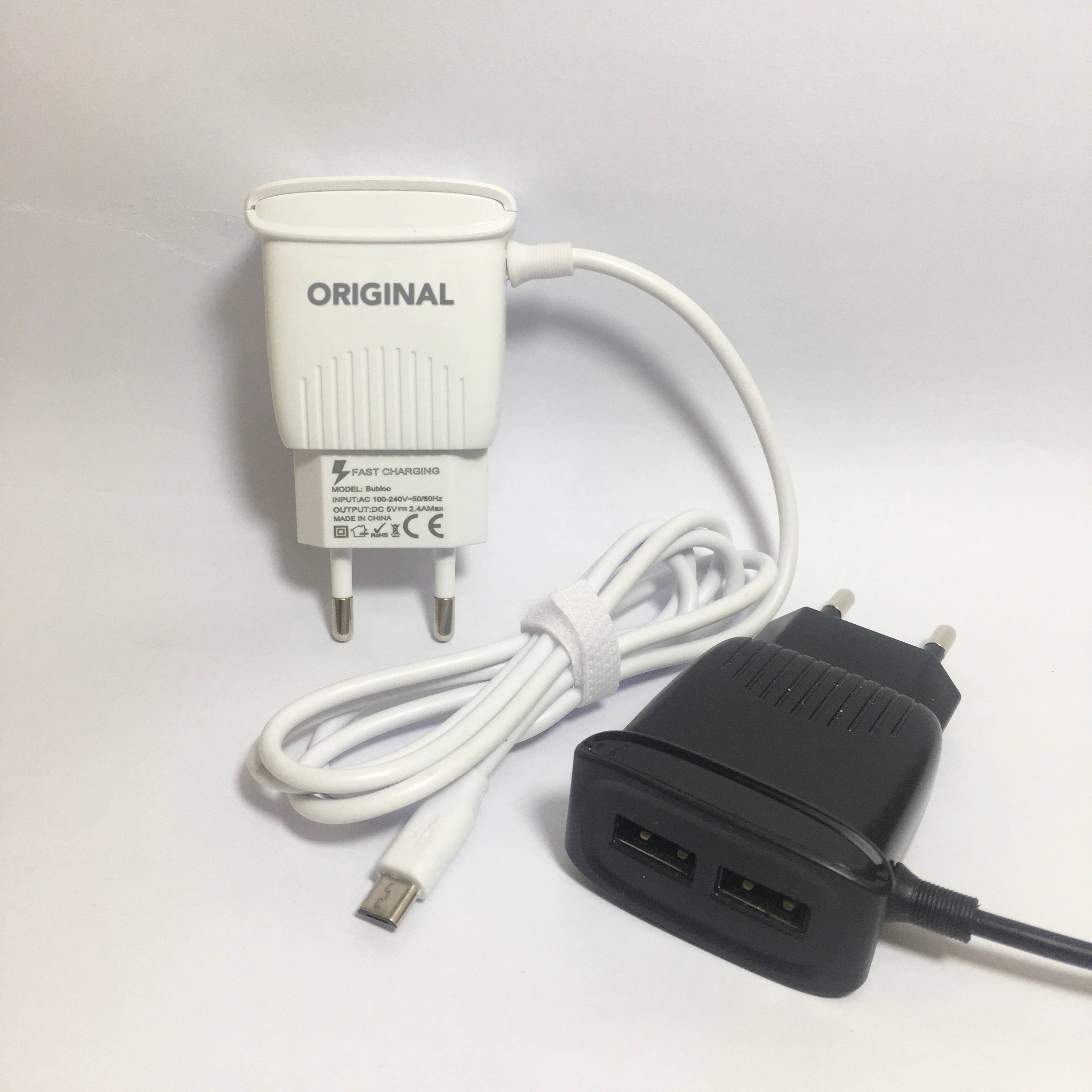 2USB 带线 1米线 充电器