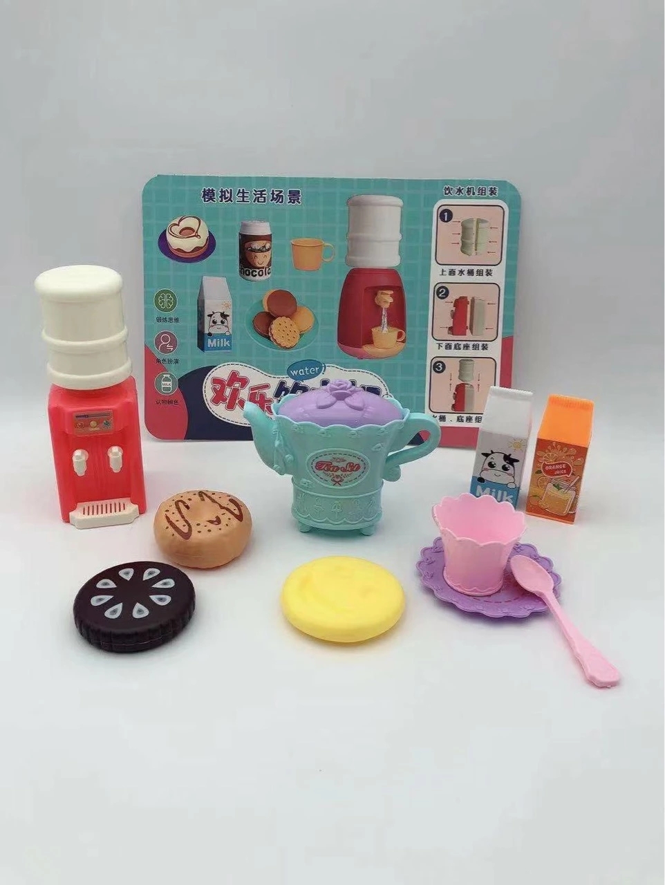 Factory direct sale 3942 Happy Water Dispenser Set with 3C barcode, two mixed sets of pretend play toys, selling well at street stalls Application Scenario