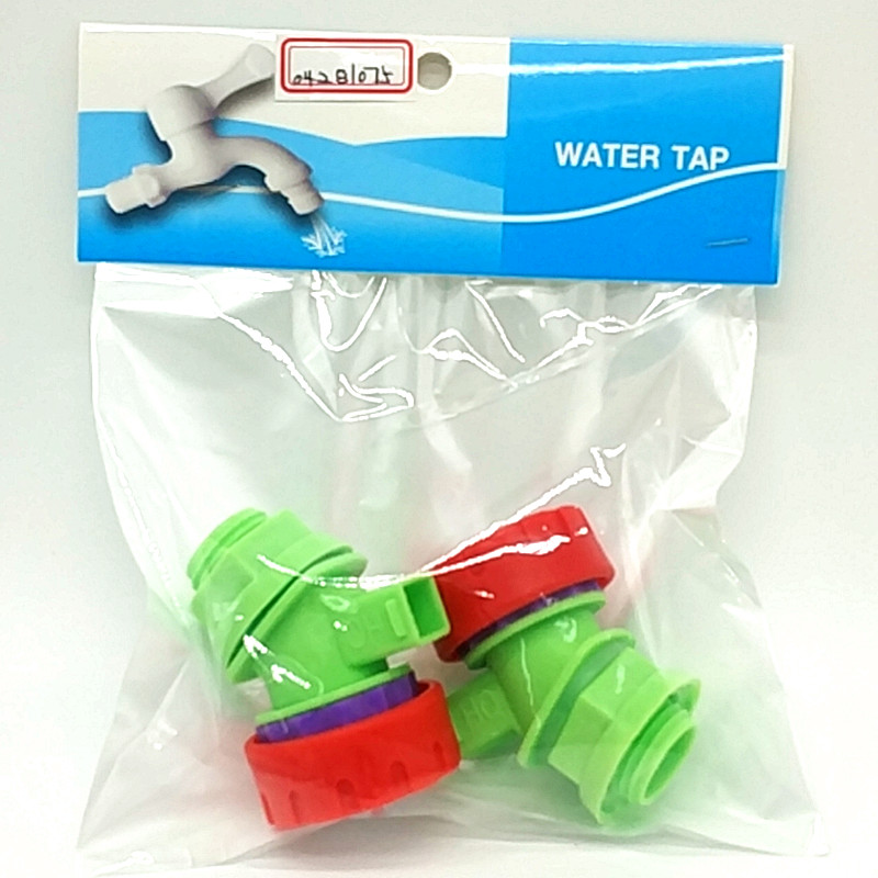 Sunshine Department Store bagged hanging card plastic faucets with two rotating faucets