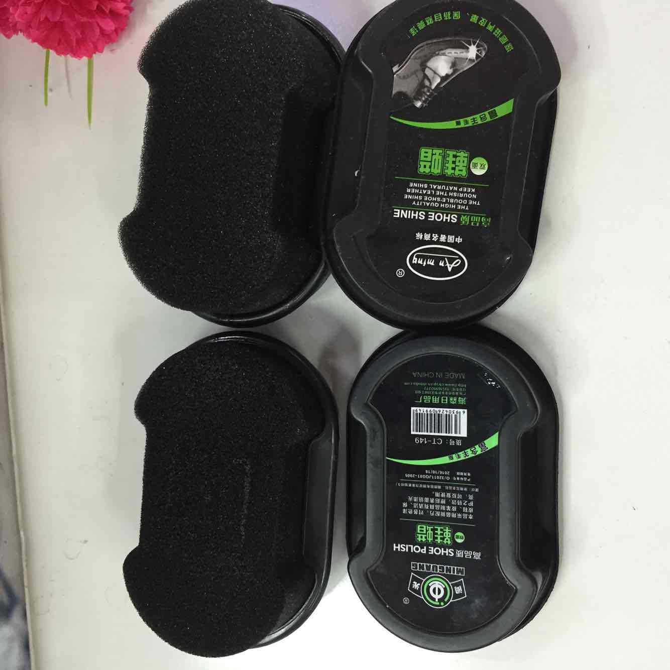 厂家批发多功能去污鞋擦套装 便携海绵擦鞋蜡 2元店货源量大从优