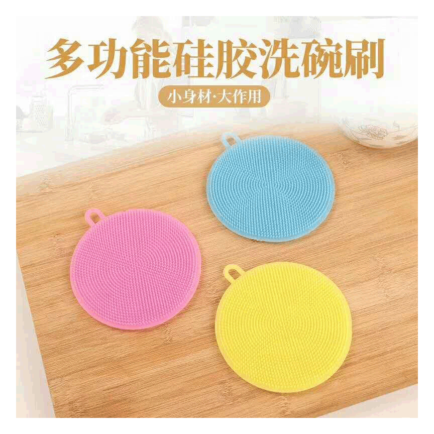 Wholesale multi-functional kitchen cleaning brushes, dishwashing brushes, pot and bowl cleaning brushes, silicone pads, Yiwu