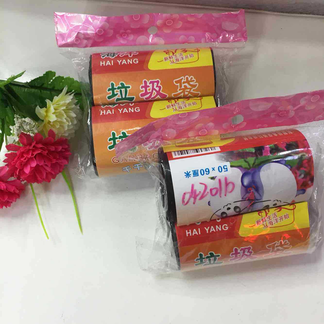 批发2个装塑料一次连卷断点性家居黑色垃圾袋义乌许声友厂家直销