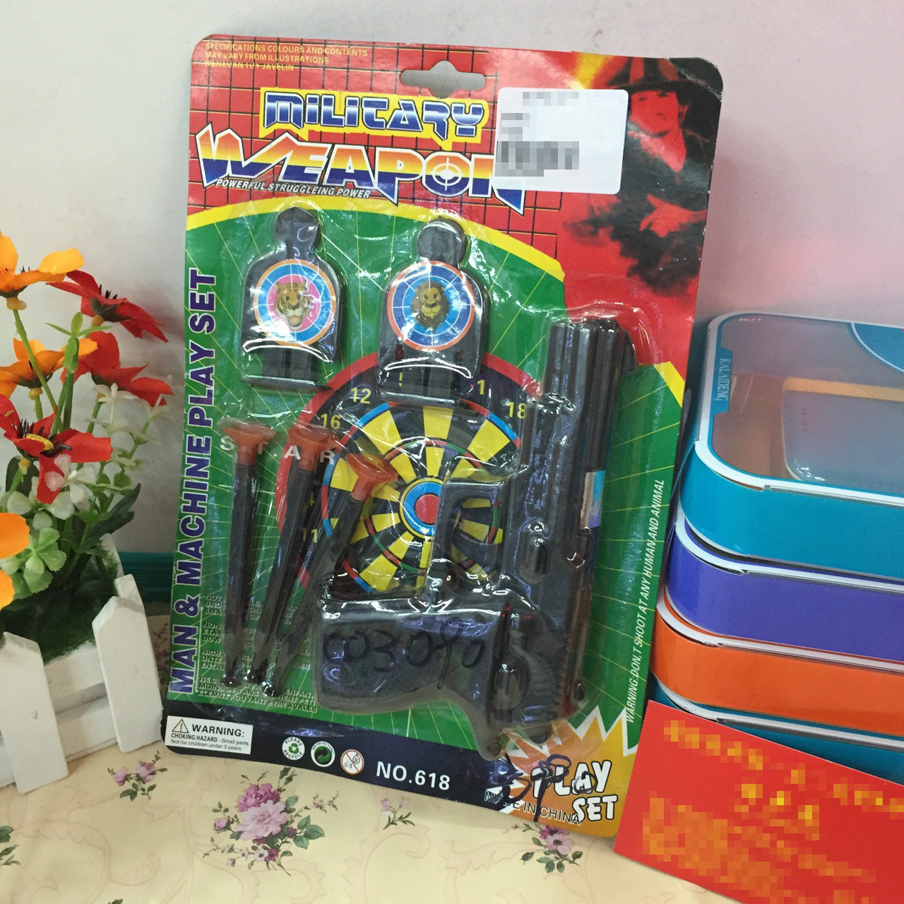 义乌批发618枪儿童玩具枪义乌小商品批发益智玩具厂家直销地摊热