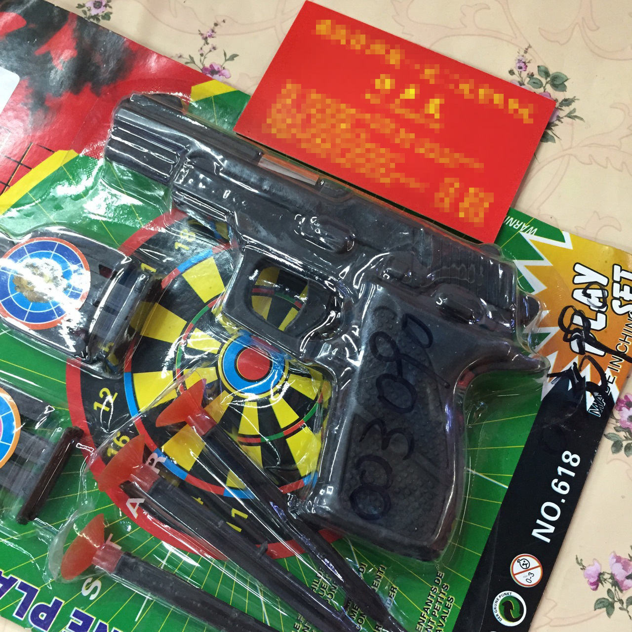 Yiwu wholesale 618 gun children's toy guns, Yiwu small commodity wholesale, educational toy manufacturer direct sales, street stalls are hot Specification image
