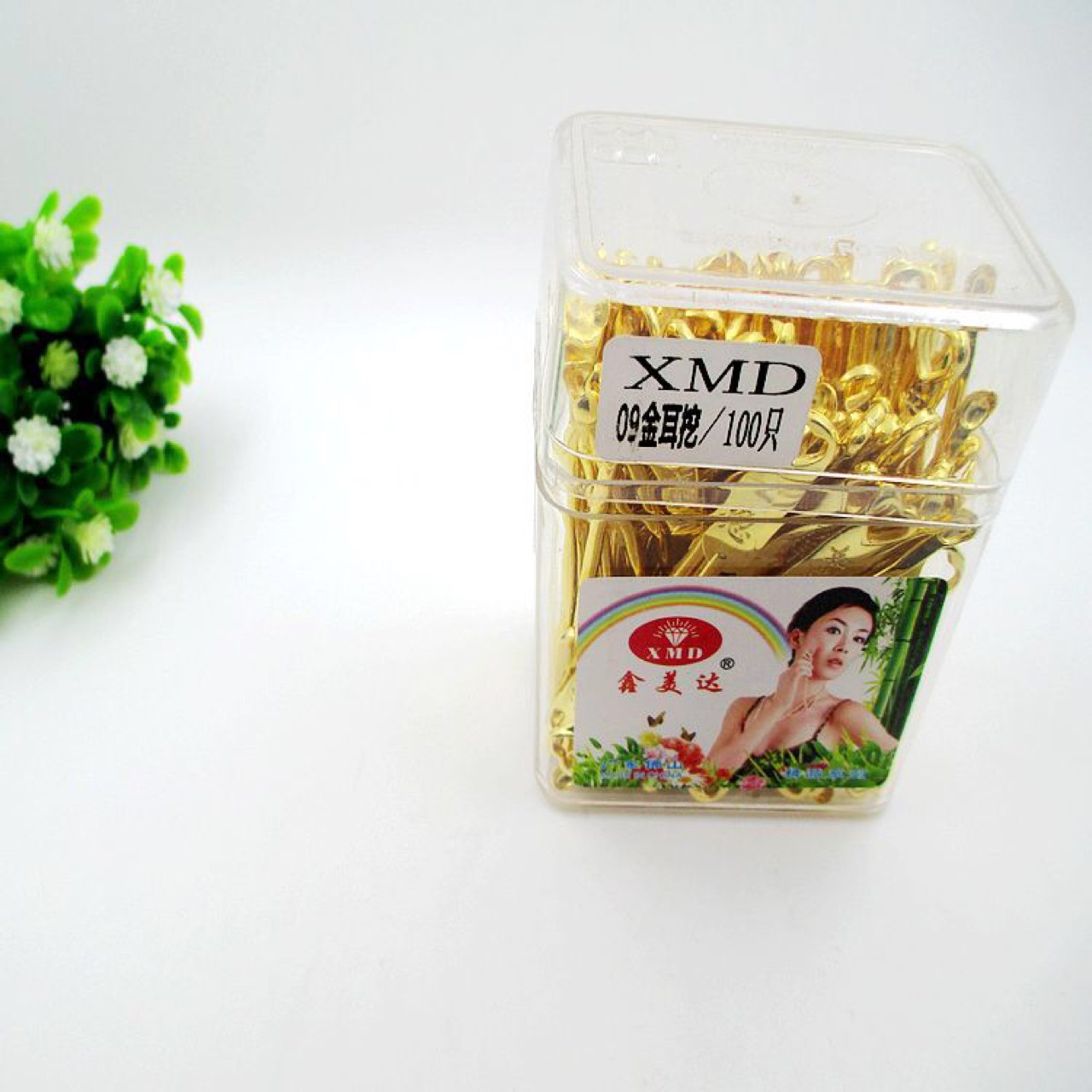 Xu Shengyou Factory Direct Sales 07 Household square box Non-luminous iron ear picks in gold and silver colors 263 wholesale in Yiwu details Picture