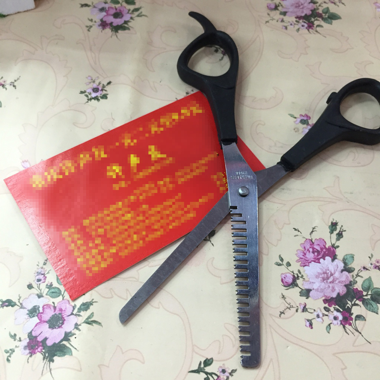 607 Haircuts, household scissors, office scissors. Yiwu Small commodities wholesale. Xu Shengyou Department Store factory direct