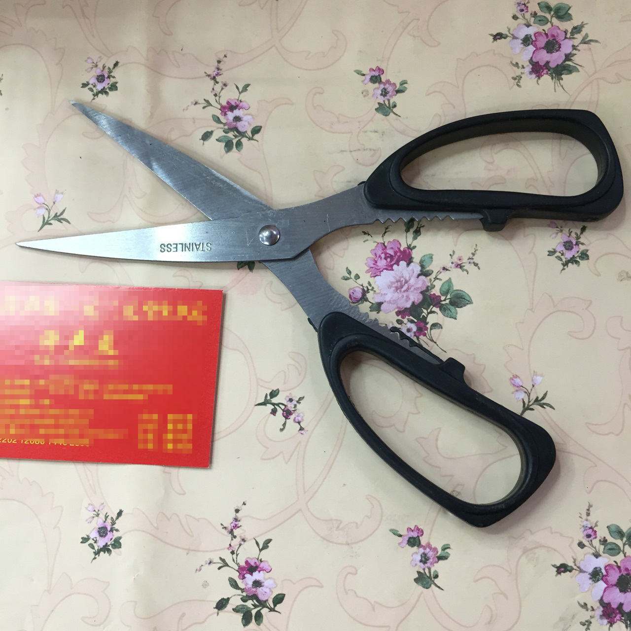 Strong stainless steel scissors, household scissors, kitchen multi-functional scissors, wholesale from Xu Shengyou Department Store, factory direct sales Item Picture