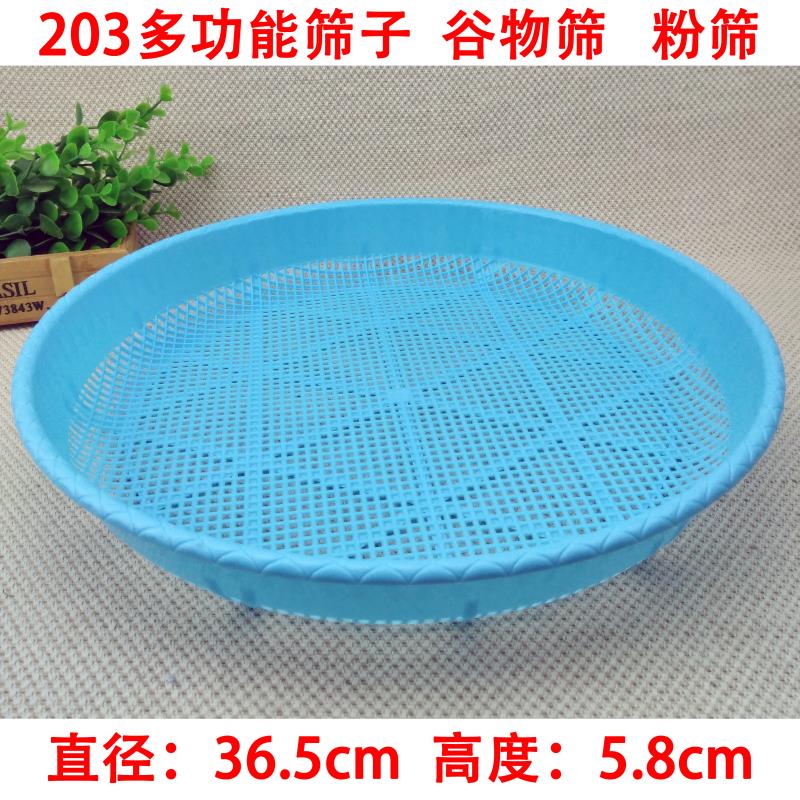 小商品配送细节图